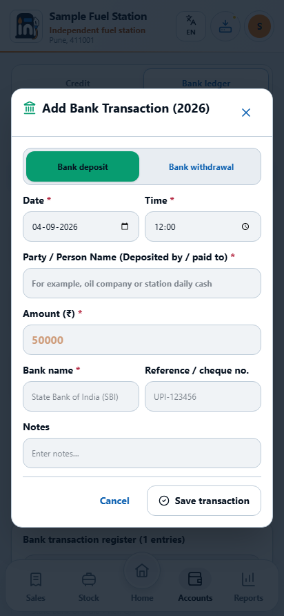 The bank form records an internal deposit or withdrawal, with source details.