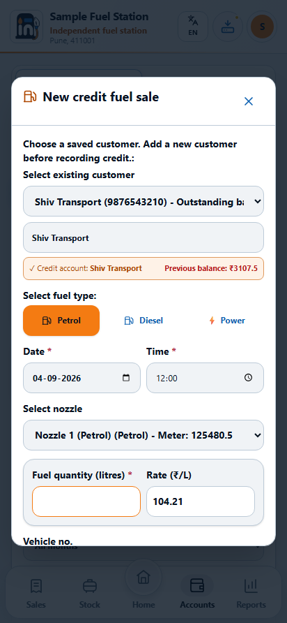 The dedicated fuel-credit form starts from a selected saved customer.