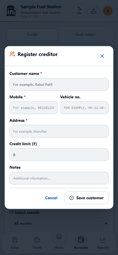 Customer details help distinguish similar names before fuel credit is recorded.