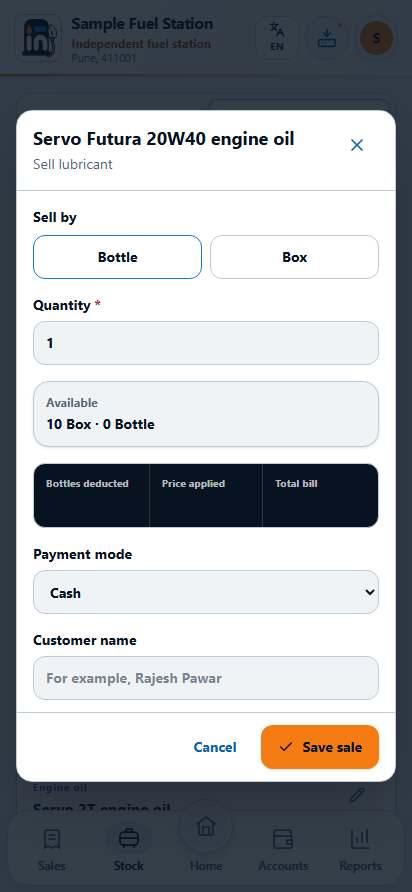 The sale mode controls whether the quantity means bottles or boxes.