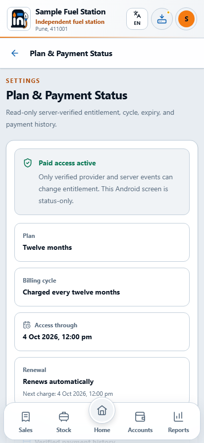 Android displays verified plan status; purchases and cancellation belong to the website account.