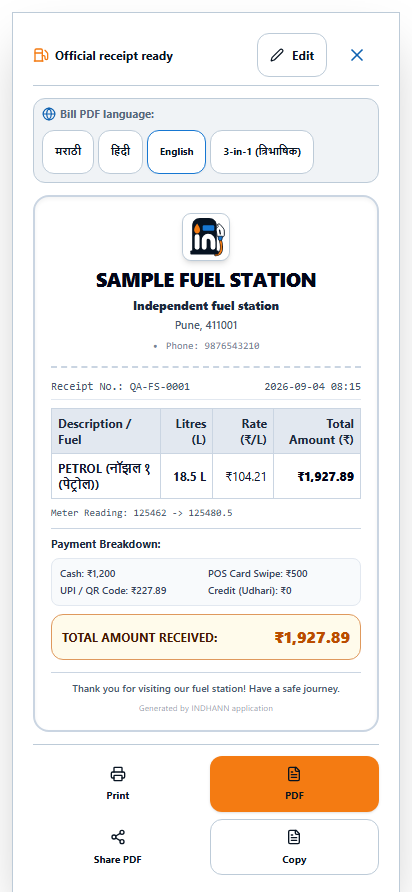 A fuel receipt is generated from a saved sale, with its actual quantities and payment allocation.