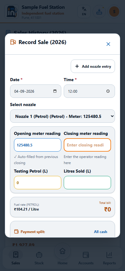 The real sale form begins with the date, nozzle and readings; scroll to continue.