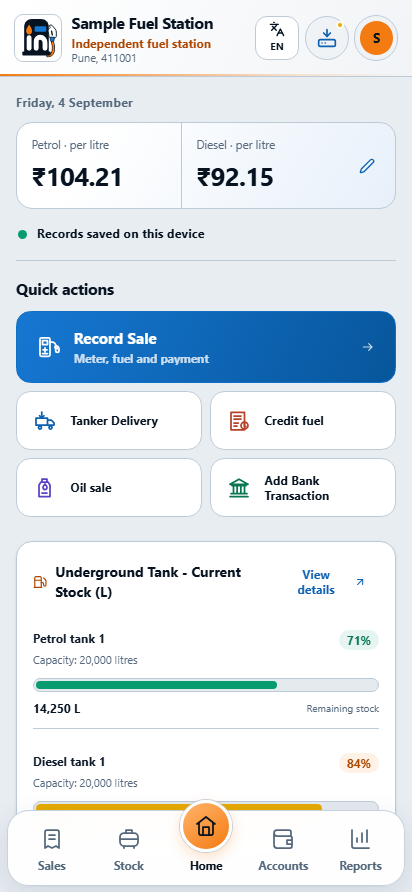Home brings today’s rates, actions and recorded stock into one working view.
